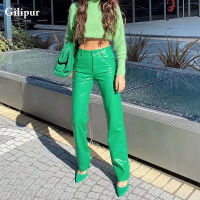 Green Faux Leather Pants Women 2021 New Straight Leg Pants Fashion Harajuku Black Baggy Trouser Casual Elegant High Waist Pants