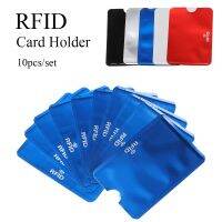 ฝาครอบซองใส่บัตร RFID กันขโมยป้องกันบัตรเครดิต10ชิ้น RECOVER73CH1โครเมียม