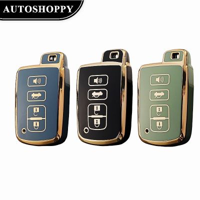 dfthrghd For Toyota Camry Corolla RAV4 Highlander Avalon 2015 - 2017 4 Buttons Car Key Case Cover Smart Control Protector Shell Holder