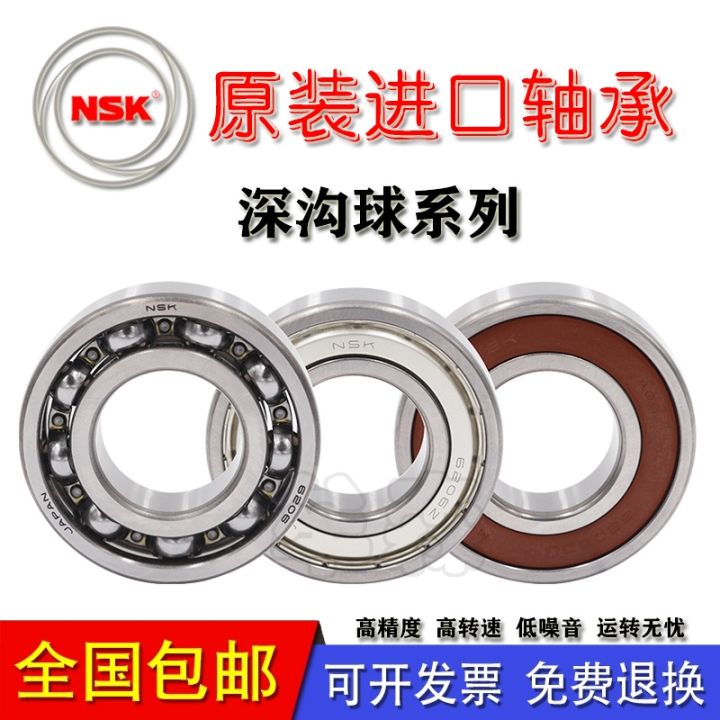 japan-imports-nsk-thin-walled-bearings-6907-6908-6909-6910-6911-6912-6913zz-ddu