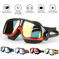 Large Frame Adult Anti-Fog Waterproof UV Protection Swimming Goggles Glasses Lot Wide Vision Anti-Fog No Leaking Latex-Free