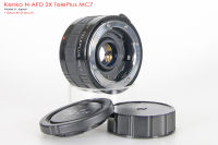 Kenko N-AFd 2X Teleplus MC7 สำหรับเลนส์ Nikon AF-D Mount