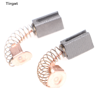 Tirgat 1คู่5x8x12mm Power Tools เปลี่ยนแปรงคาร์บอนสำหรับเครื่องบดมุม G720