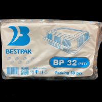 กล่องพลาสติกใส BP-32 PET จำนวน 50 ใบ