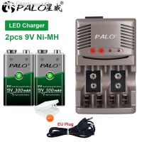 ljmu15 PALO 9v Crown battery 6f22 300mah nimh rechargeable batteries 4 slots smart Battery Charger with LED indicated light