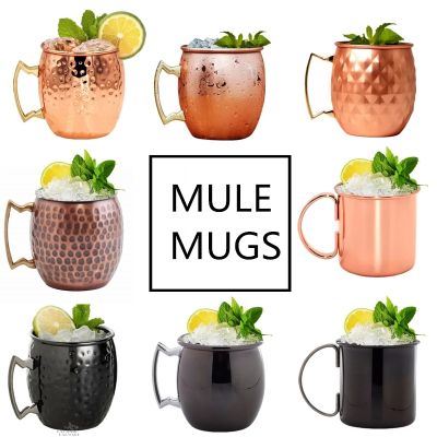hotx【DT】 1pcs 550ml Moscow Mule Mugs Metal Mug Cup Beer Wine Bar