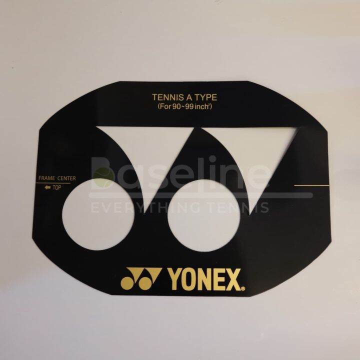 Yonex Stencil for Tennis Racket Lazada PH