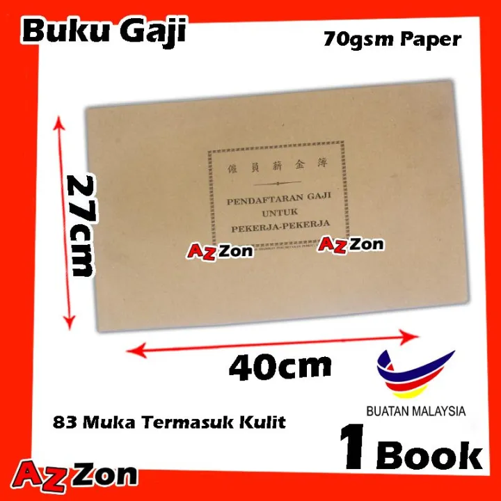 Gaji karyawan lazada