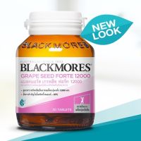 Blackmores Grape Seed Forte 12000 แบลคมอร์ส เกรพสีด ฟอร์ท 30 เม็ด ผิวใสออร่า