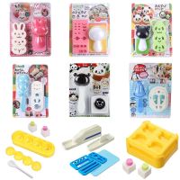 【50 Styles】Rice Ball MoldCute Cartoon Animals Sushi Onigiri Maker DIY Lunch Bento Tool for Kids