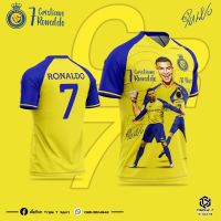 HOT Nasser Jersey (cr7) Size：S-5XL