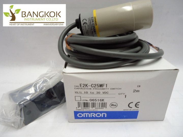 Capacitive Sensor Omron Model : E2K-C25-MF1 2M  (Omron)