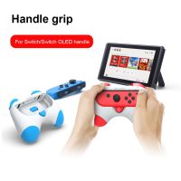 Newest Left+Right ABS Gamepad Hand Grip Stand For Nintendo Switch/Switch OLED Joy-con Controller Bracket Holder Game Accessories Controllers