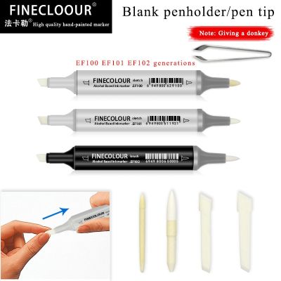 Finecolour EF102 EF101 EF100 Alcohol Based Ink Blank penholder Marker Replacement pen head Professional Drawing Art Markers New