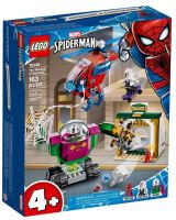 LEGO Marvel The Menace of Mysterio 76149