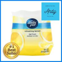 เจลปรับอากาศ AMBIPUR REFRESHING LEMON 180 กรัม แพ็กคู่AIR FRESHENER GEL AMBIPUR REFRESHING LEMON 180G PACK2 **ของแท้100%**