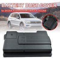 Engine Battery Dustproof Negative Electrode Waterproof Protective Cover for VW Tiguan L 2016 - 2019 Skoda Kodiaq Octavia 5E A7