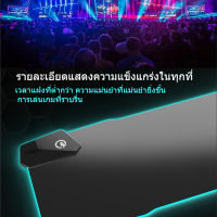 wireless charging mouse pad แผ่นรองเมาส์ชาร์จไร้สาย fast charging  RGB 15W ชาร์จเร็ว TYPC e-sports โลโก้ที่ส่องสว่าง การชาร์จแบบไร้สาย แผ่นรองเมาส์ขนาดใหญ่ 800*300*4mm