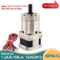 Nema14 Stepper Motor 14HS2812-PG 35mm 40mm 50mm motor Extruder Gear Stepper Motor Ratio 5.18:1 3.71:1 14:1Planetary Gearbox