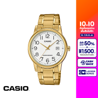 CASIO นาฬิกาข้อมือ CASIO รุ่น MTP-V002G-7B2UDF วัสดุสเตนเลสสตีล สีขาว