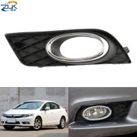 ZUK ฝาครอบไฟตัดหมอกไฟตัดหมอกกันชนหน้าสำหรับ HONDA CIVIC 2012 2013 FB2 33921-TR0-E01 33971-TR0-E01ตกแต่งสะท้อนแสงป้องกันฝ้า