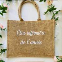 Beach Jute BagTote Gift BagsBeach Bachelorette GiftPersonalized Bridesmaid Jute BagsWedding FavorBeach PartyParty Favor