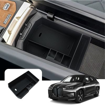 LFOTPP Car Central Storage Box for BMW iX I20 EV 2022 2023 Non-slip Rubber Armrest Storage Box Auto Interior BMW iX Accessories