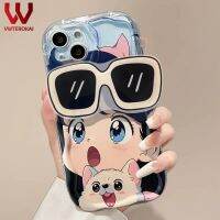 VWTEROKAI เคสมือจับสำหรับโทรศัพท์มือถือแว่นตา3D แฟชั่นผู้หญิงสำหรับ VIVO V15 V15 PRO V20 V23 V23E V27 V27E S1โปร V25 V29ครีมเวฟกรอบหลังซิลิโคนนิ่ม