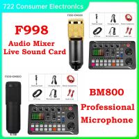 AD BM800 Professional Microphone Condenser Mic F998 Sound Card PC Computer Audio USB Recording Studio Game Live Broadcast KTV