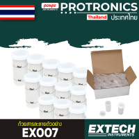 EX007 / EXTECH SPARE SAMPLE SOLUTION CUPS (24PK)[ของแท้ จำหน่ายโดยตัวแทนแต่งตั้ง]