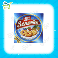 Jam OJam Slai O Lai Sensation Tin 480g. แยมโอแยม สไล โอ ไล เซนเซชั่น ทิน บิสกิตนมสอดไส้แยมรสผลไม้ 480ก.