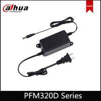 อะแดปเตอร์2A 12V ซีรีส์ DH-PFM320D