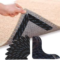 1set Anti-Skid Rug Carpet Mat Non Slip Grip Washable Removable Strong Adhesive floor rug gripper Stopper Tape Sticker Corner Pad