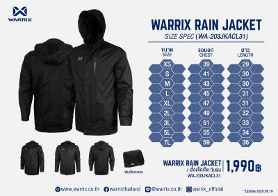 เสื้อกันฝน Warrix Rain Jacket
