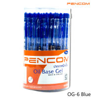 Pencom OG06 ปากกาหมึกน้ำมันแบบกดสีน้ำเงิน Blue Office Pen