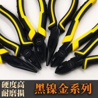 ◙☢Tools vise multifunctional needle-nose pliers diagonal pliers labor-saving wire cutters anti-rust wire drawing high strength and strong