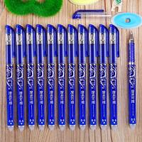 12pcs/box Luxury Erasable Pen Set 0.5mm Blue Black Ink Gel Pen For School Supplies Student Writing Exam Stationery Pens