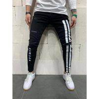 New style printed mens jeans slim fit with holes little leg pants painted jeans for men