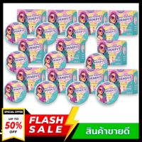 ครีมเต่าขาว นริน รักแร้ขาว ลดหนังไก่ NARIN ARMPIT Care cream whitening ขนาด5g