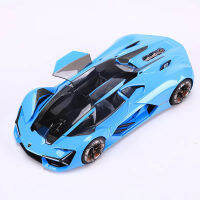 [Funny NaiNaiKei]Bburago 1:24 Lamborghini Terzo Millennio Third Age Concept Simulation Alloy Automobile Car Model