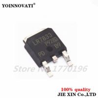 20pcs/lotI IRLR7833 RLR7833 LR7833 MOSFET N-CH 30V 140A DPAK Best quality. WATTY Electronics