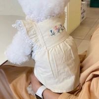Dog Clothes Summer Embroidered Lace Dogs Skirt Pet Dogs Clothing Puppy For Small Dog bichon Pet Dresses Poodle Chihuahua Dresses