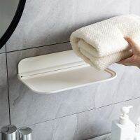 Foldable Bathroom Shelves Wall-mounted Plastic Floating Shelf for Towel Clothes Storage Household Toilet Extra Storage Board Bathroom Counter Storage