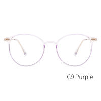 KANSEPT Acetate Glasses Frame Women Fashion Round Prescription Eyeglasses Ultralight Myopia Circle Eye Glasses Frame 90045