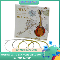 IRIN M101 Full Set Mandolin Strings Bronze Wound Stainless Steel Silver &amp; Gloden Color (.010-.034)