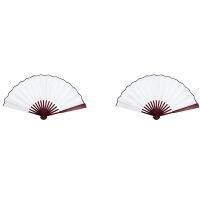 2X Men Women Wood Handle Fabric Folding Hand Fan 13-Inch Length Whtie