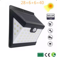 Solar  LED solar light wall light ไฟติดผนัง 3โหมด 40 LED ( 28+6+6) ไฟ led ไฟโซล่าเซล เซ็นเซอร์ ไฟโซล่าเซลล์ ไฟฉุกเฉิน Solar ใช้พลังงานแสงอาทิตย์