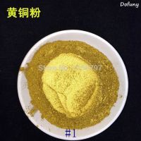 50g/lot Super shiny copper powder for nail coating polish DIY decration powder DIY metal brass paint car paint toners