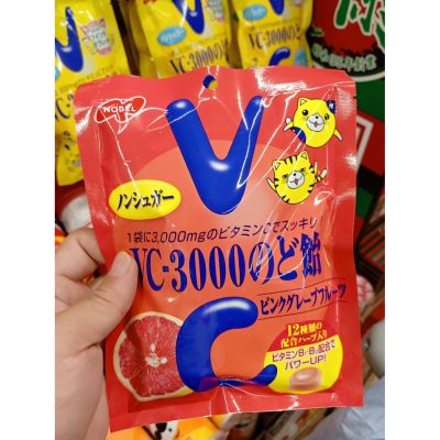 อาหารนำเข้า🌀 Japanese Nobel Candy Lemon Flavor VC 3000 Hisupa DK Nobel Nodoame Lemon 90gGrapefruit
