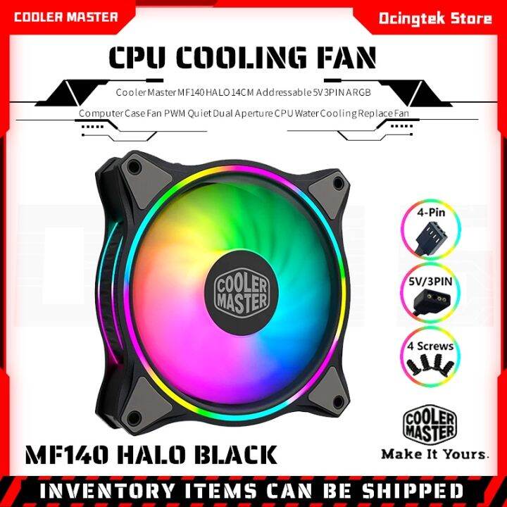 Cooler Master MF140 HALO 14CM Addressable 5V 3PIN ARGB Computer Case